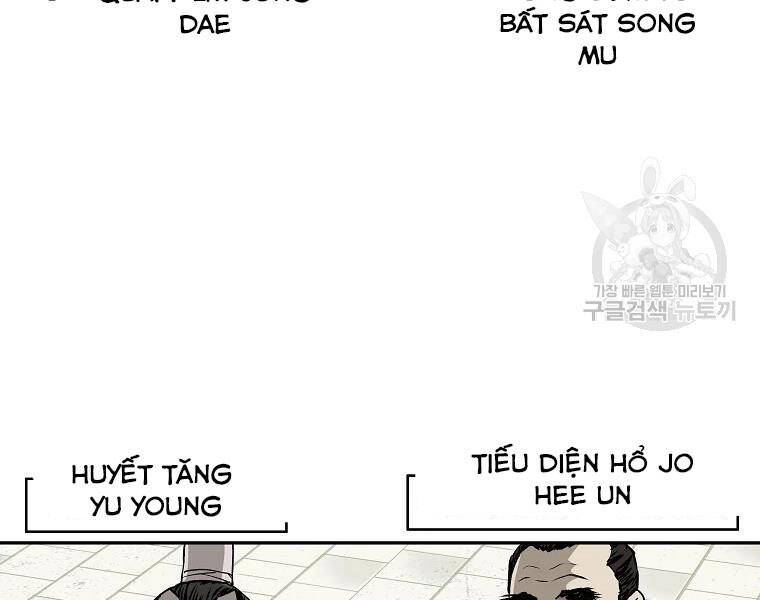 Cung Quỷ Kiếm Thần Chapter 126 - 77