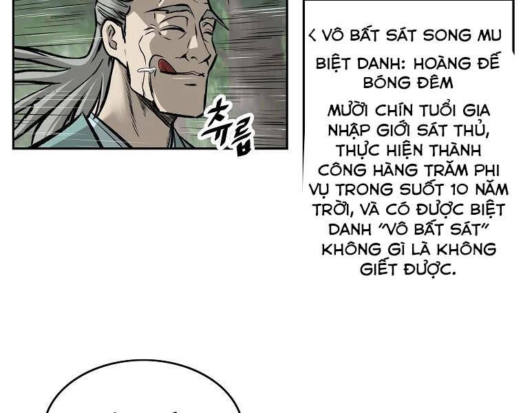 Cung Quỷ Kiếm Thần Chapter 129 - 5