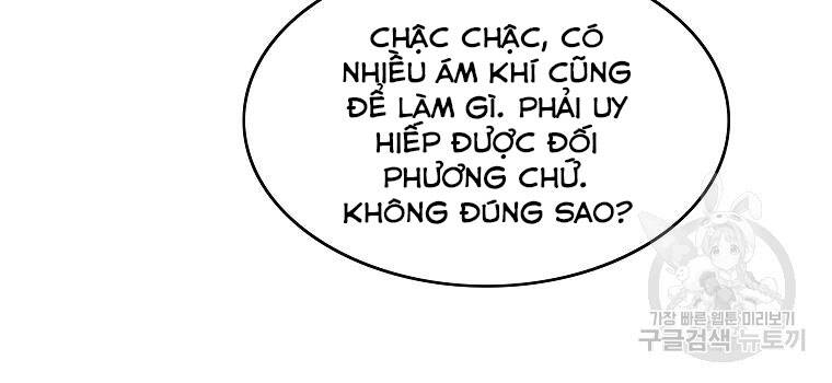 Cung Quỷ Kiếm Thần Chapter 130 - 130