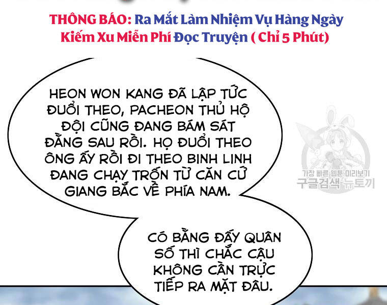 Cung Quỷ Kiếm Thần Chapter 130 - 65