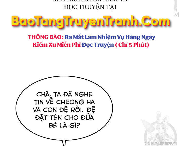 Cung Quỷ Kiếm Thần Chapter 133 - 64