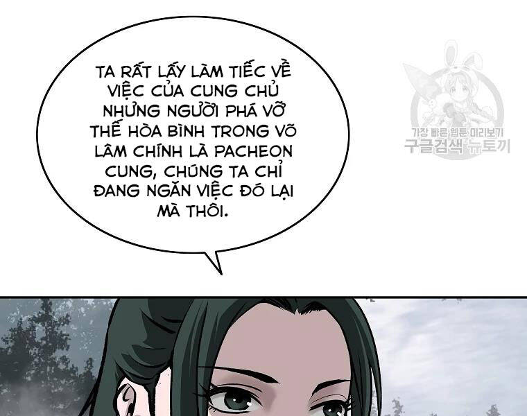 Cung Quỷ Kiếm Thần Chapter 134 - 26