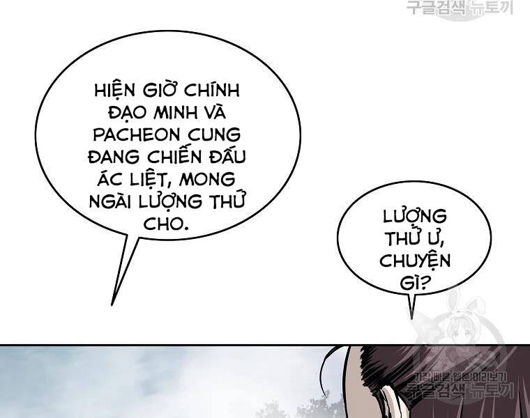 Cung Quỷ Kiếm Thần Chapter 134 - 30