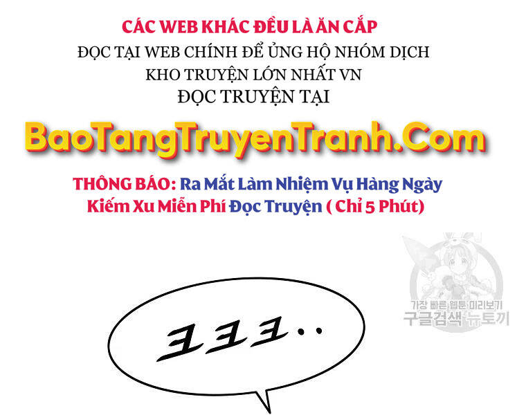 Cung Quỷ Kiếm Thần Chapter 134 - 78