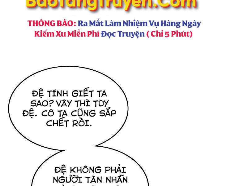 Cung Quỷ Kiếm Thần Chapter 136 - 24