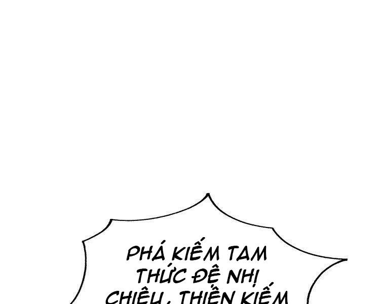 Cung Quỷ Kiếm Thần Chapter 139 - 1