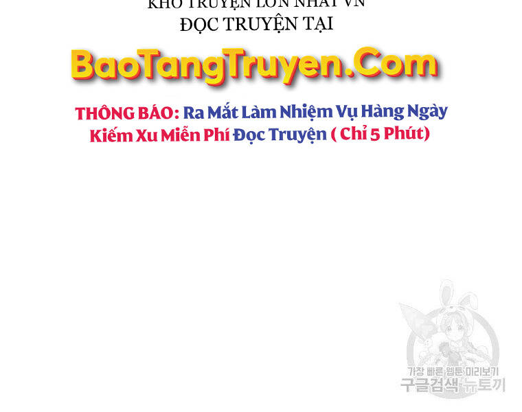 Cung Quỷ Kiếm Thần Chapter 141 - 108