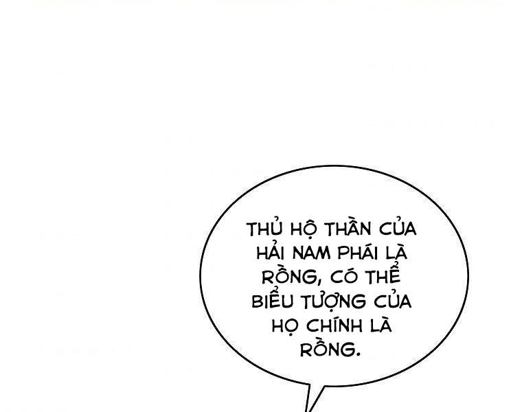 Cung Quỷ Kiếm Thần Chapter 141 - 16