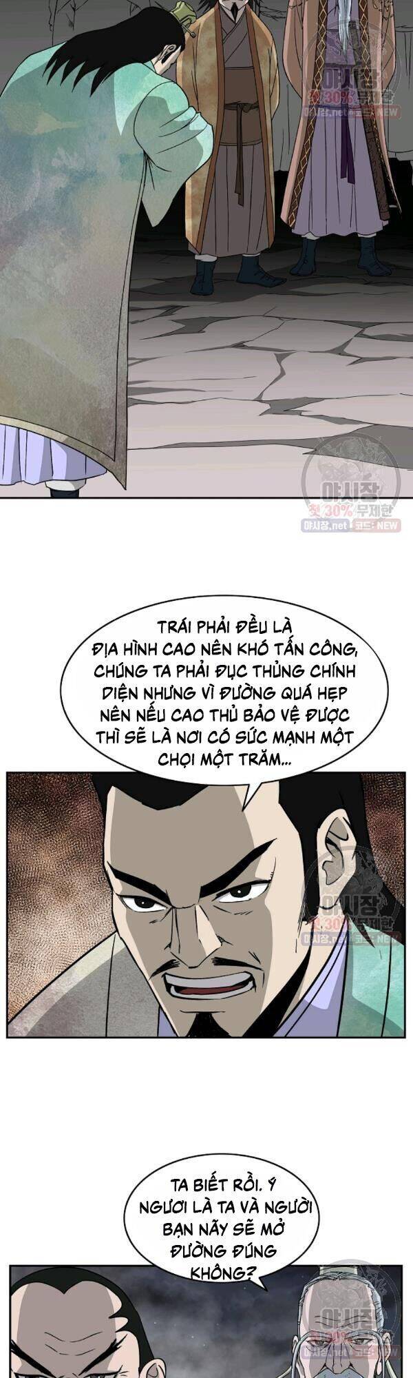 Cung Quỷ Kiếm Thần Chapter 54 - 28