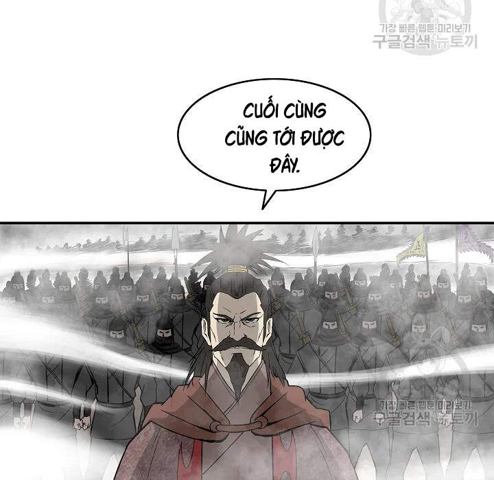 Cung Quỷ Kiếm Thần Chapter 84 - 15