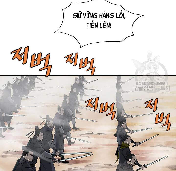 Cung Quỷ Kiếm Thần Chapter 84 - 24