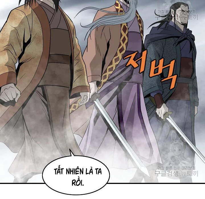 Cung Quỷ Kiếm Thần Chapter 84 - 26