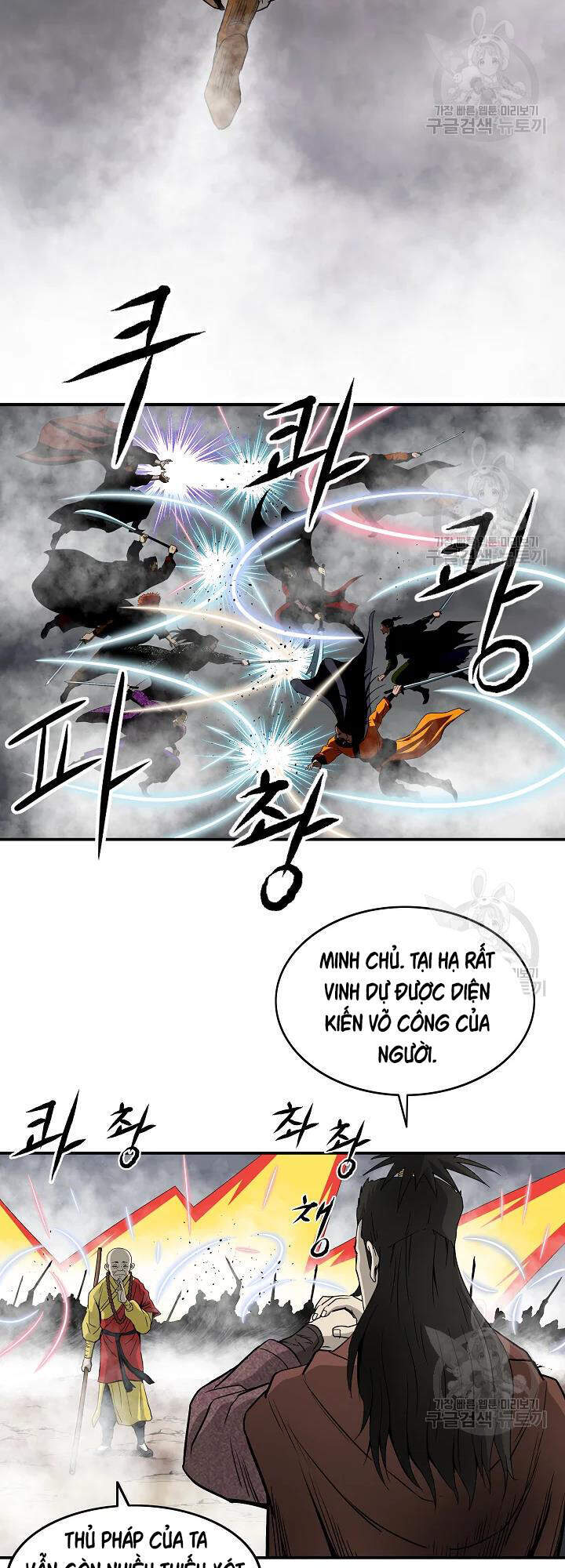 Cung Quỷ Kiếm Thần Chapter 84 - 57