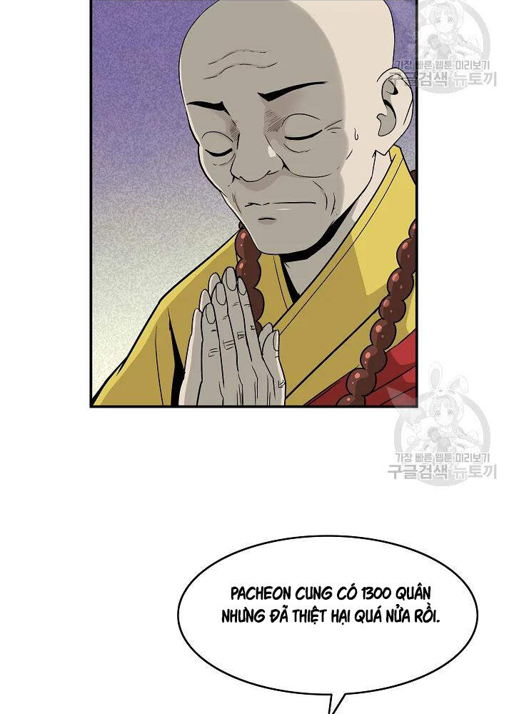 Cung Quỷ Kiếm Thần Chapter 85 - 11