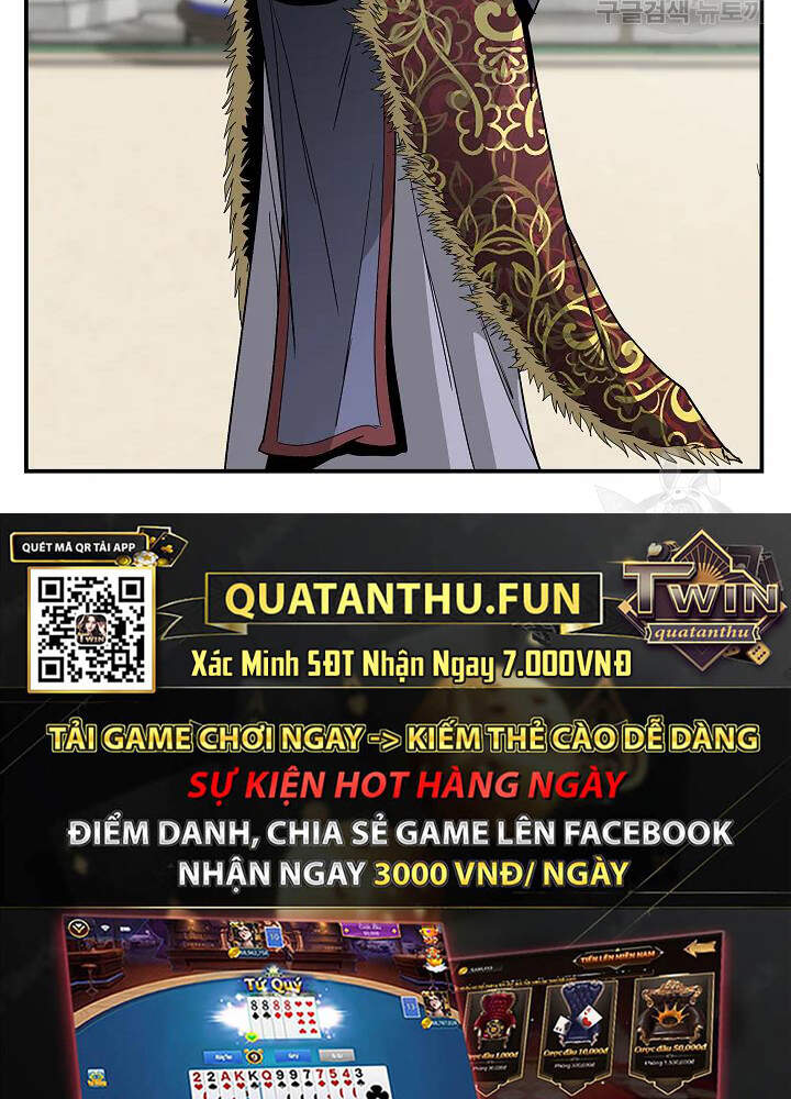 Cung Quỷ Kiếm Thần Chapter 85 - 21