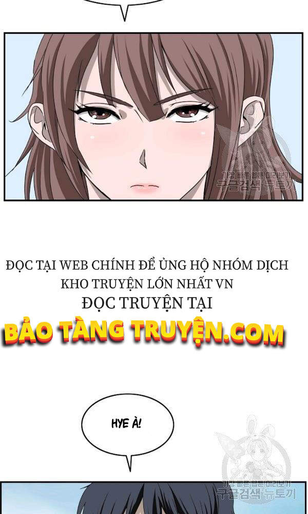 Cung Quỷ Kiếm Thần Chapter 87 - 57