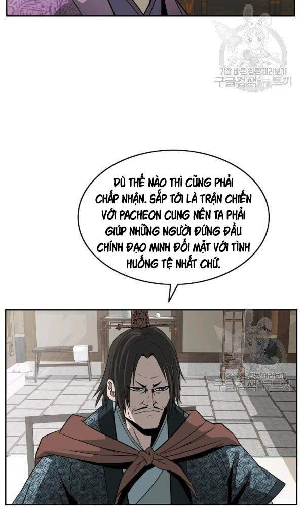 Cung Quỷ Kiếm Thần Chapter 88 - 26