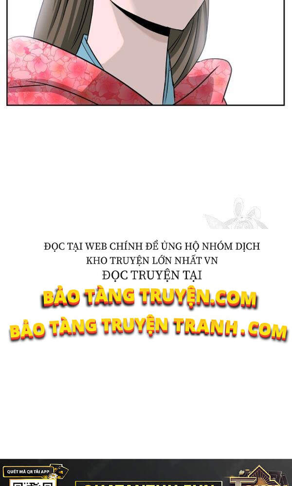 Cung Quỷ Kiếm Thần Chapter 90 - 74