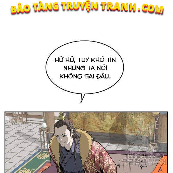 Cung Quỷ Kiếm Thần Chapter 95 - 67