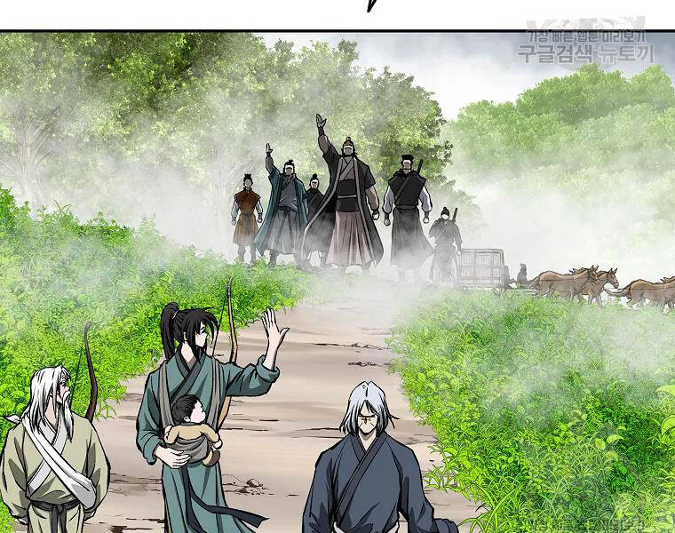 Cung Quỷ Kiếm Thần Chapter 113 - 79