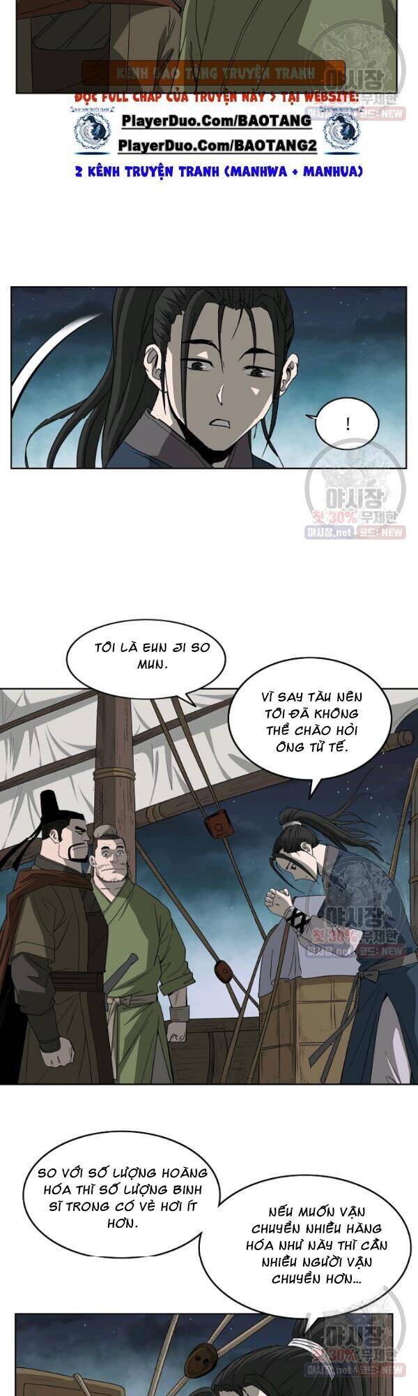 Cung Quỷ Kiếm Thần Chapter 60 - 22