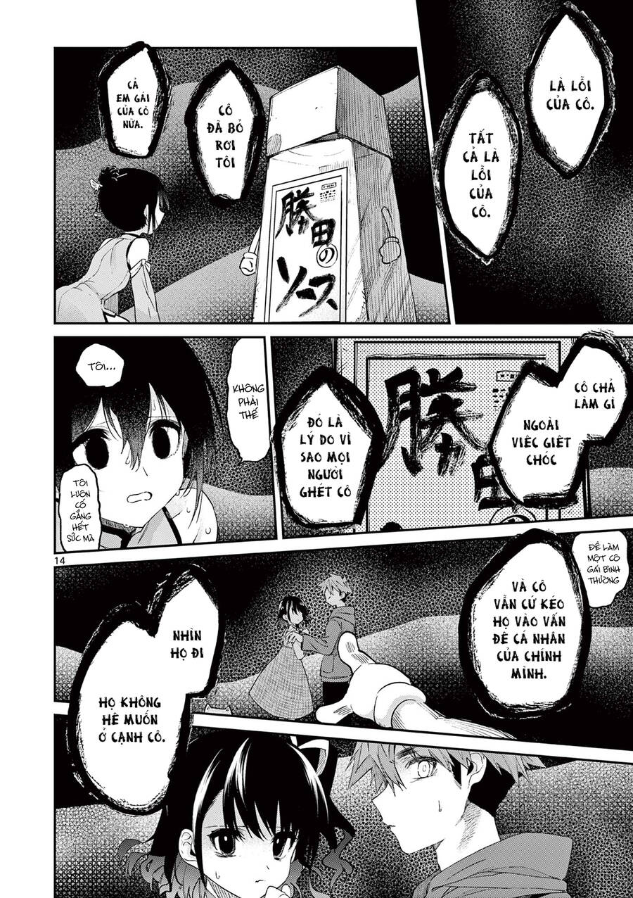 Kimi Wa Meido-Sama Chapter 20 - 16