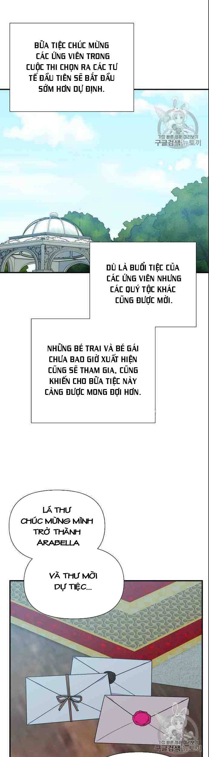 Bản Khế Ước Với Nữ Công Tước Ác Ma Chapter 83 - 5