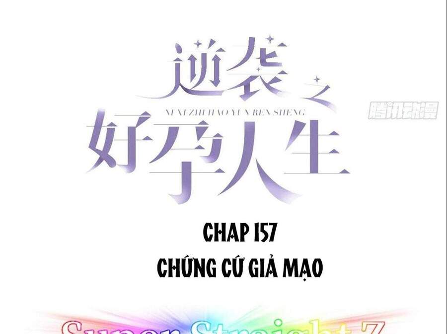 Nghịch Tập Chi Hảo Dựng Nhân Sinh Chapter 155 - 3