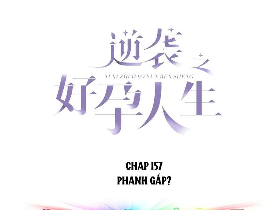 Nghịch Tập Chi Hảo Dựng Nhân Sinh Chapter 158 - 3