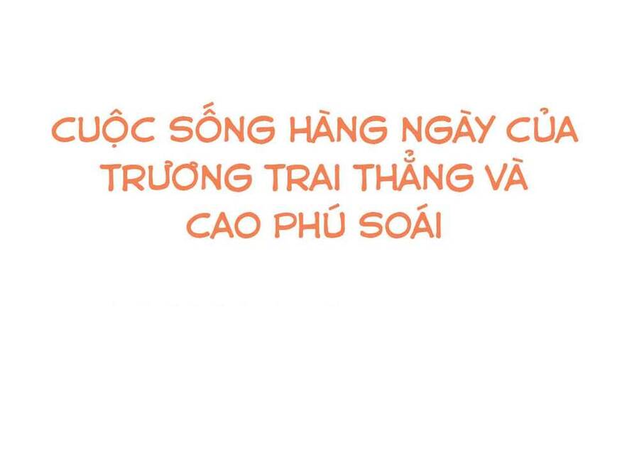 Nghịch Tập Chi Hảo Dựng Nhân Sinh Chapter 179 - 95