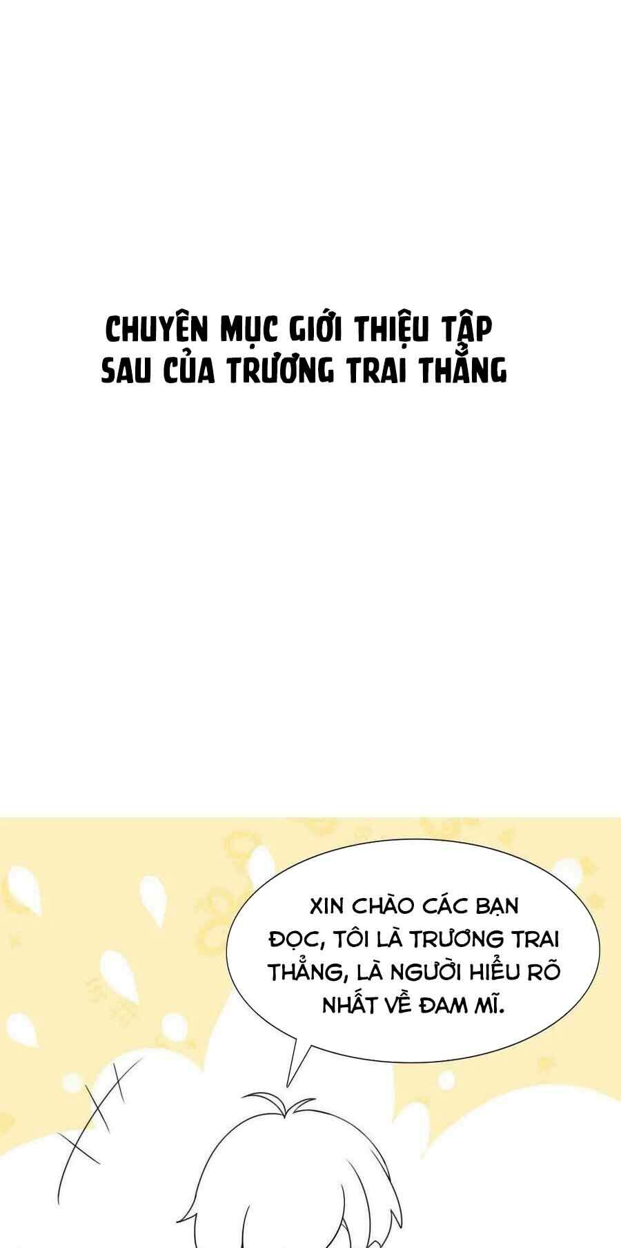 Nghịch Tập Chi Hảo Dựng Nhân Sinh Chapter 108 - 37