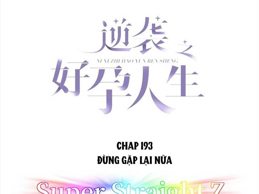 Nghịch Tập Chi Hảo Dựng Nhân Sinh Chapter 196 - 3