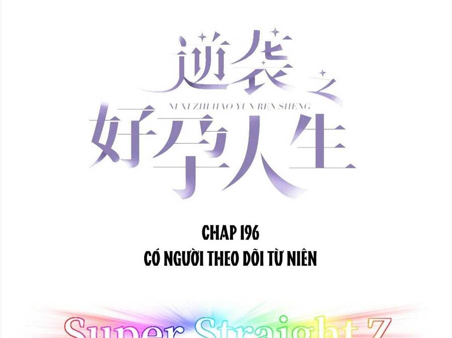 Nghịch Tập Chi Hảo Dựng Nhân Sinh Chapter 199 - 3