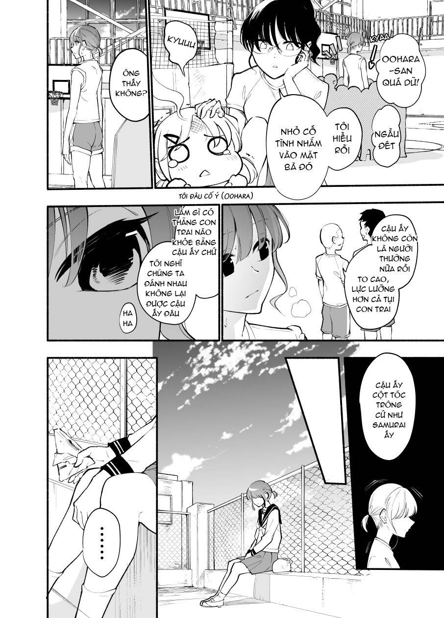 Koushinchou No Kouhai () To Teishinchou No Senpai () Ga Renai Ni Hatten Suru Made Chapter 19 - 5