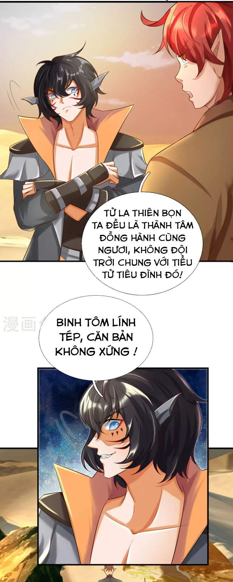 Đại Ma Hoàng Thường Ngày Phiền Não Chapter 98 - 3