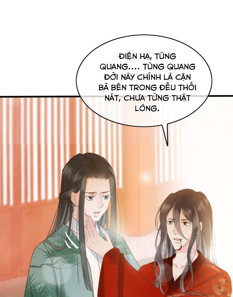 Đông Cung Giai Hạ Tù Chapter 112 - 21