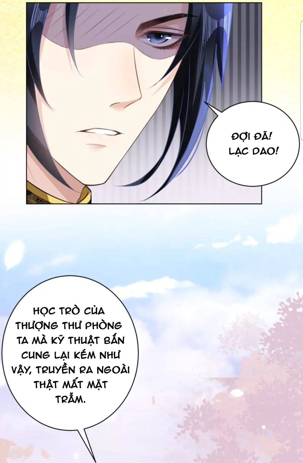 Quận Chúa Cẩn Thận, Đã Định Rồi Khó Đổi Lắm! Chapter 39 - Trang 2