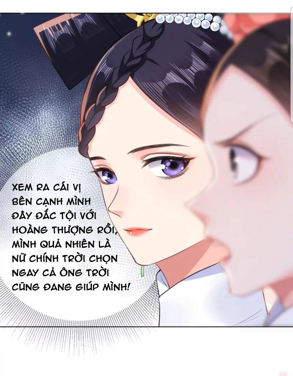 Quận Chúa Cẩn Thận, Đã Định Rồi Khó Đổi Lắm! Chapter 41 - Trang 2