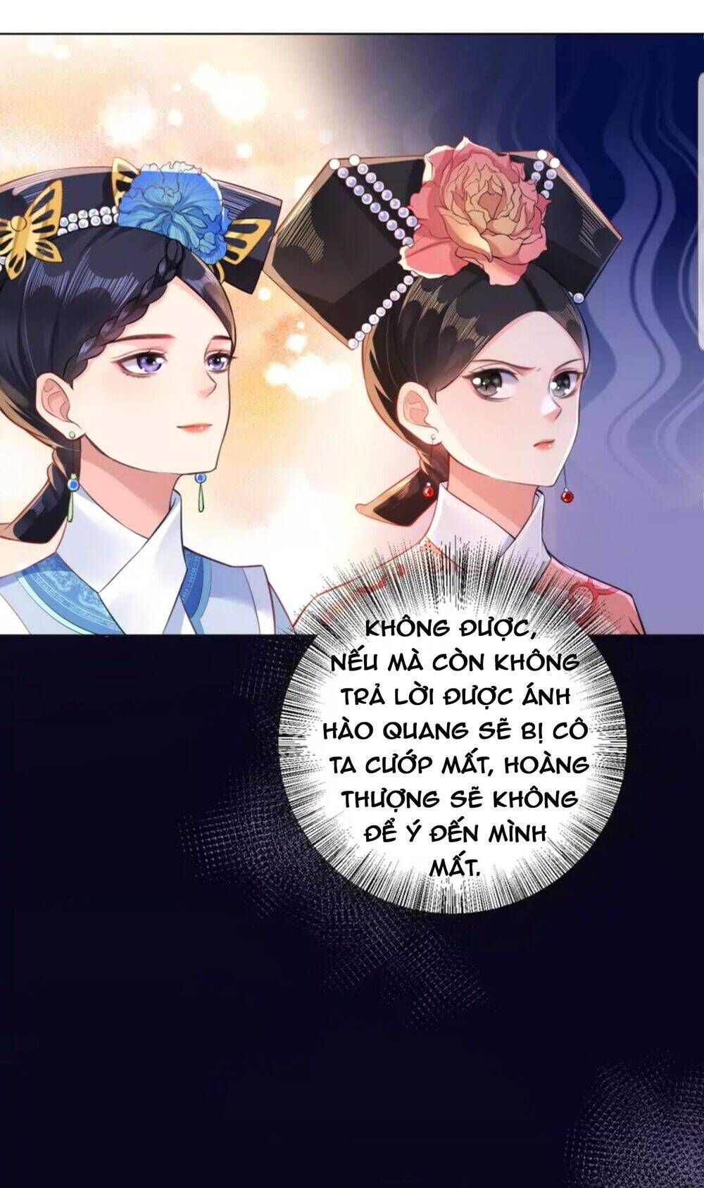 Quận Chúa Cẩn Thận, Đã Định Rồi Khó Đổi Lắm! Chapter 41 - Trang 2