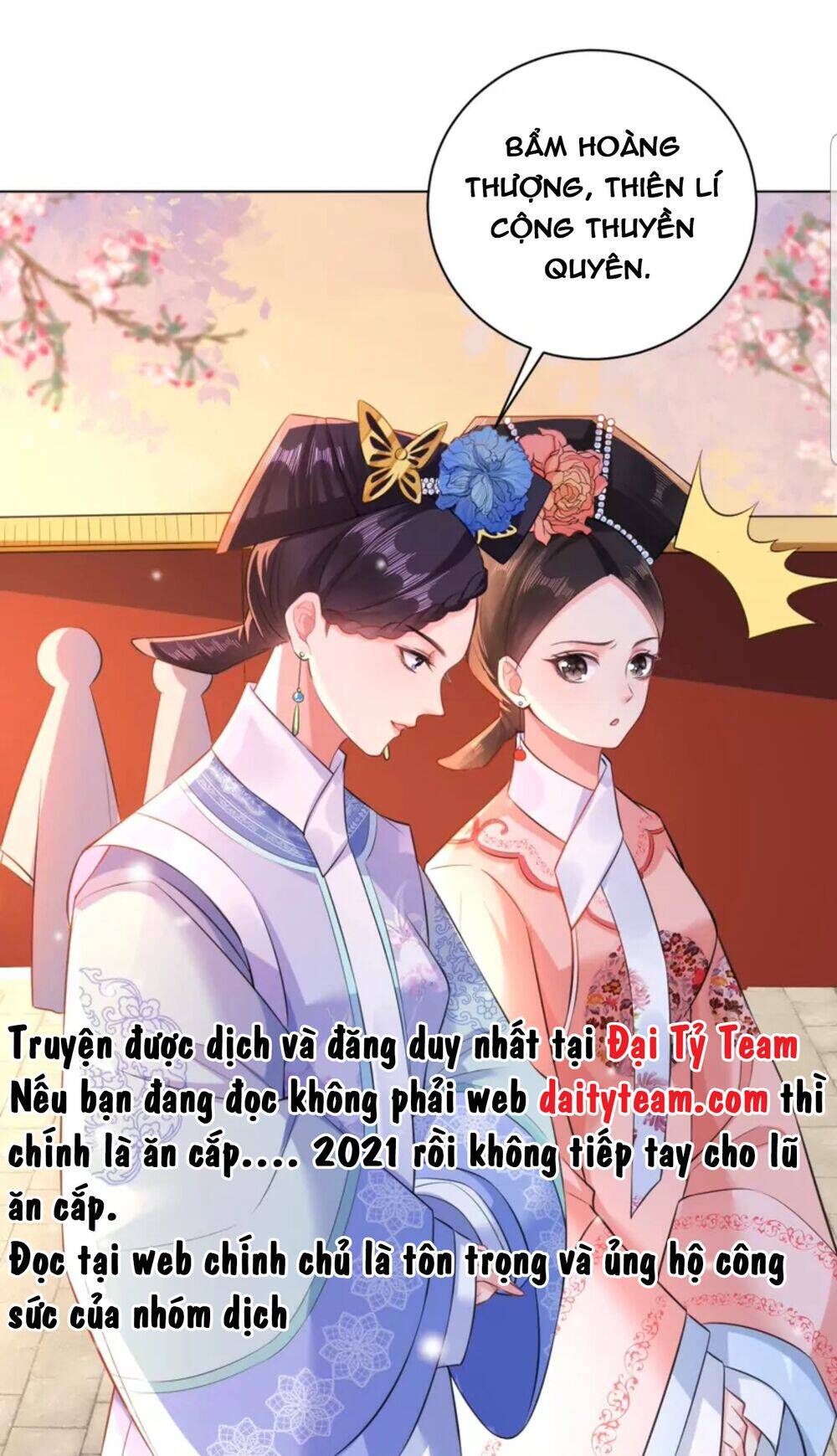 Quận Chúa Cẩn Thận, Đã Định Rồi Khó Đổi Lắm! Chapter 41 - Trang 2