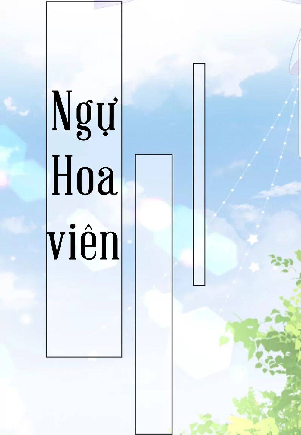 Quận Chúa Cẩn Thận, Đã Định Rồi Khó Đổi Lắm! Chapter 43 - Trang 2