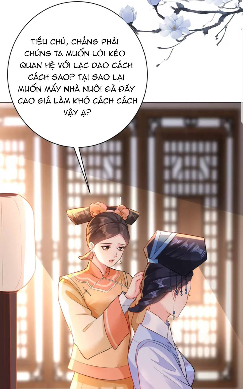 Quận Chúa Cẩn Thận, Đã Định Rồi Khó Đổi Lắm! Chapter 48 - 17