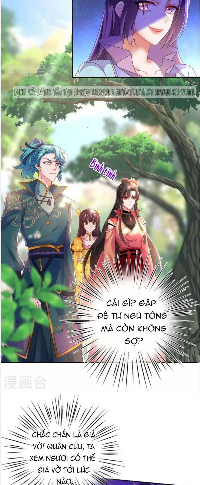 Ta Ở Dị Giới Nuôi Dưỡng Nam Thần: Thần Y Cửu Tiểu Thư Chapter 143 - 9