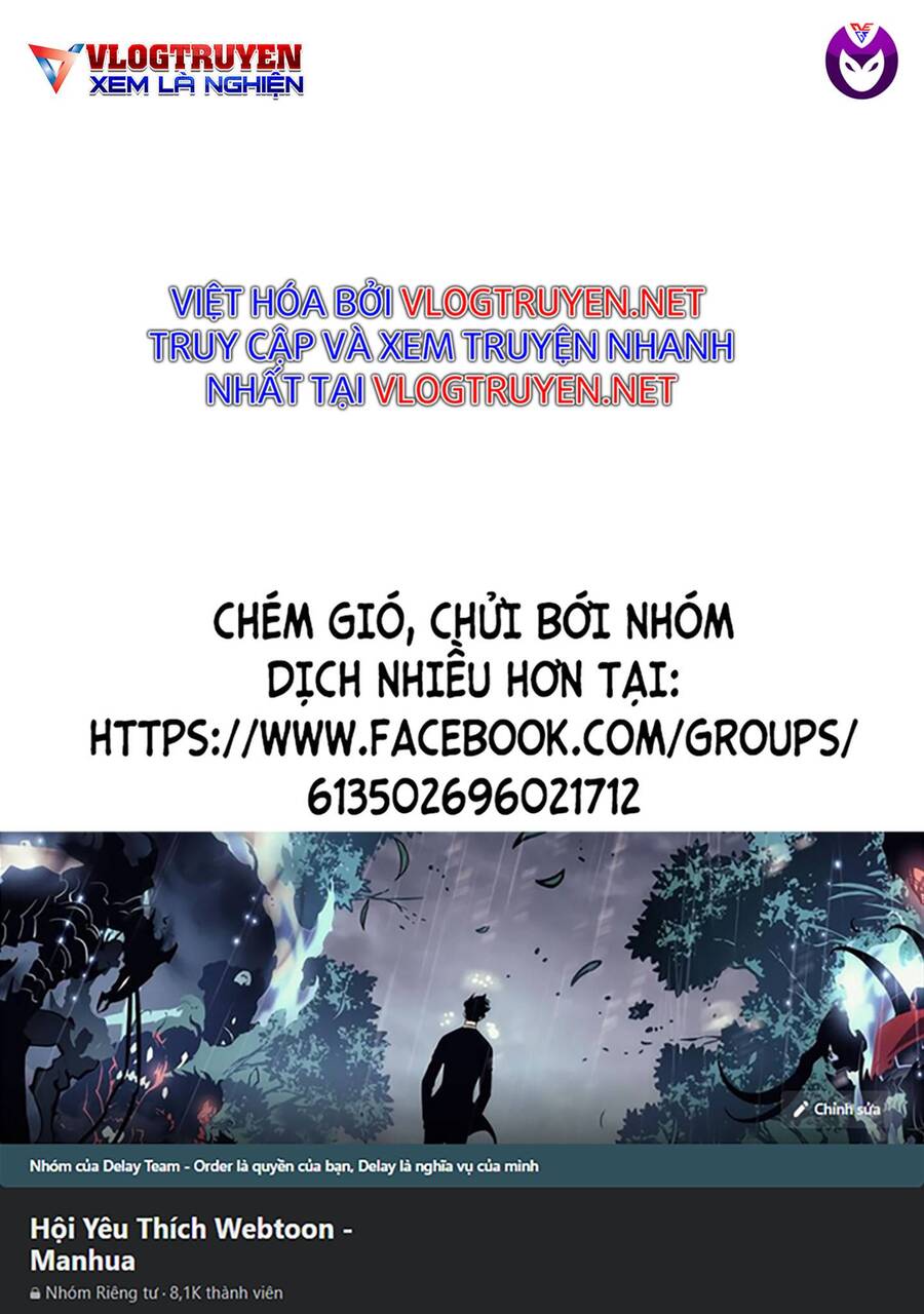 Cự Kê Chiến Ký Chapter 11 - 1