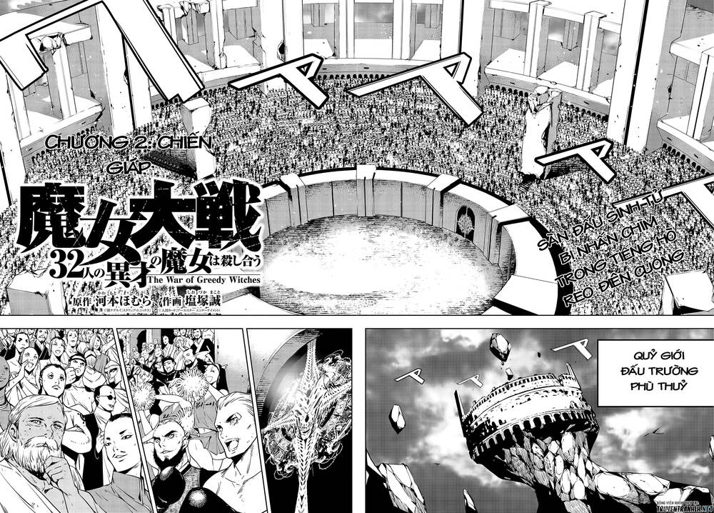 Majo Taisen - The War Of Greedy Witches Chapter 2 - 4