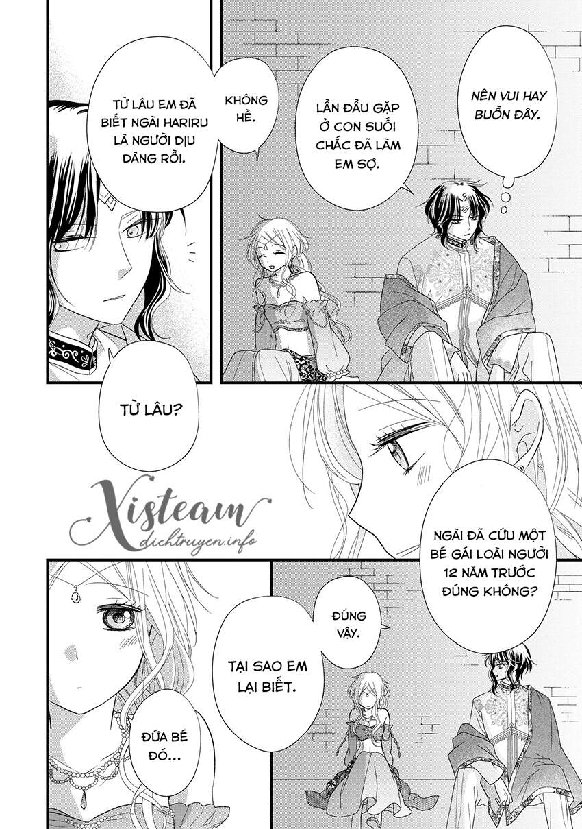 Hebigamisama To Nie No Hanahime Chapter 7 - 28