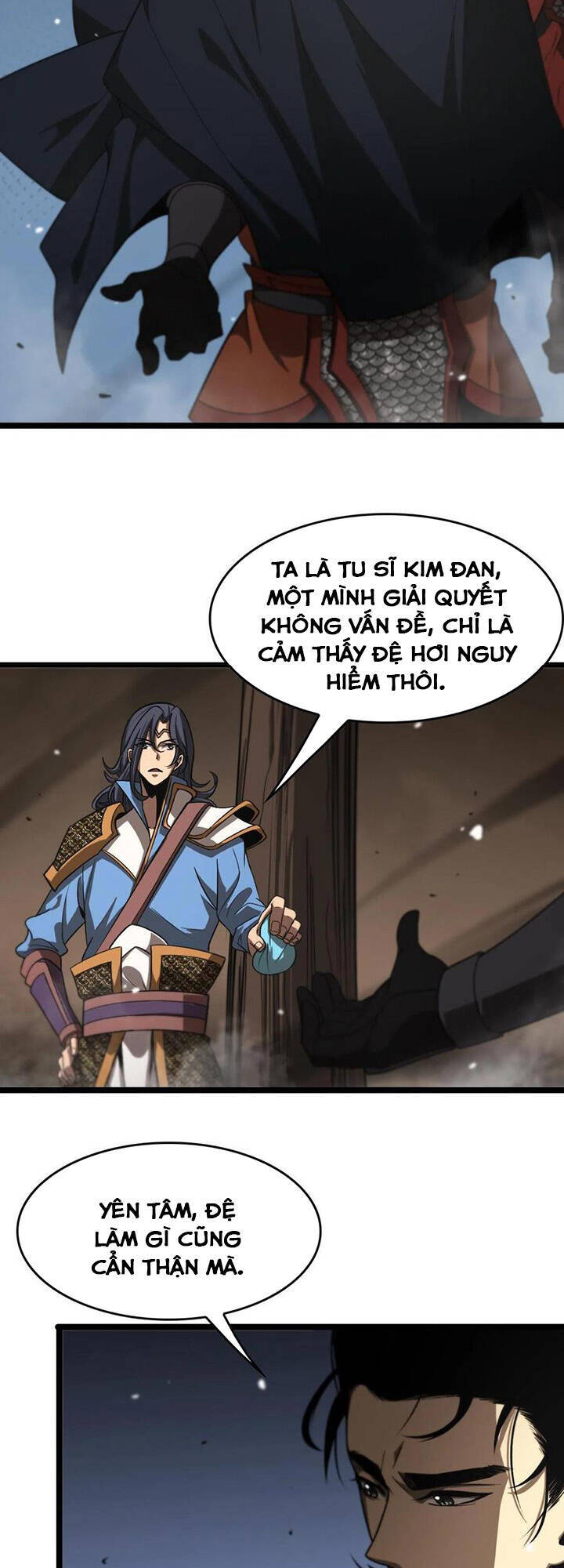 Chư Giới - Tận Thế Online Chapter 109 - 22