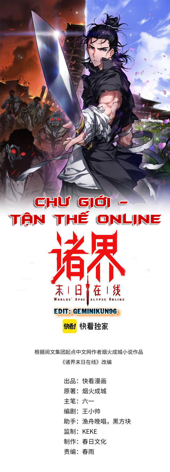 Chư Giới - Tận Thế Online Chapter 115 - 1