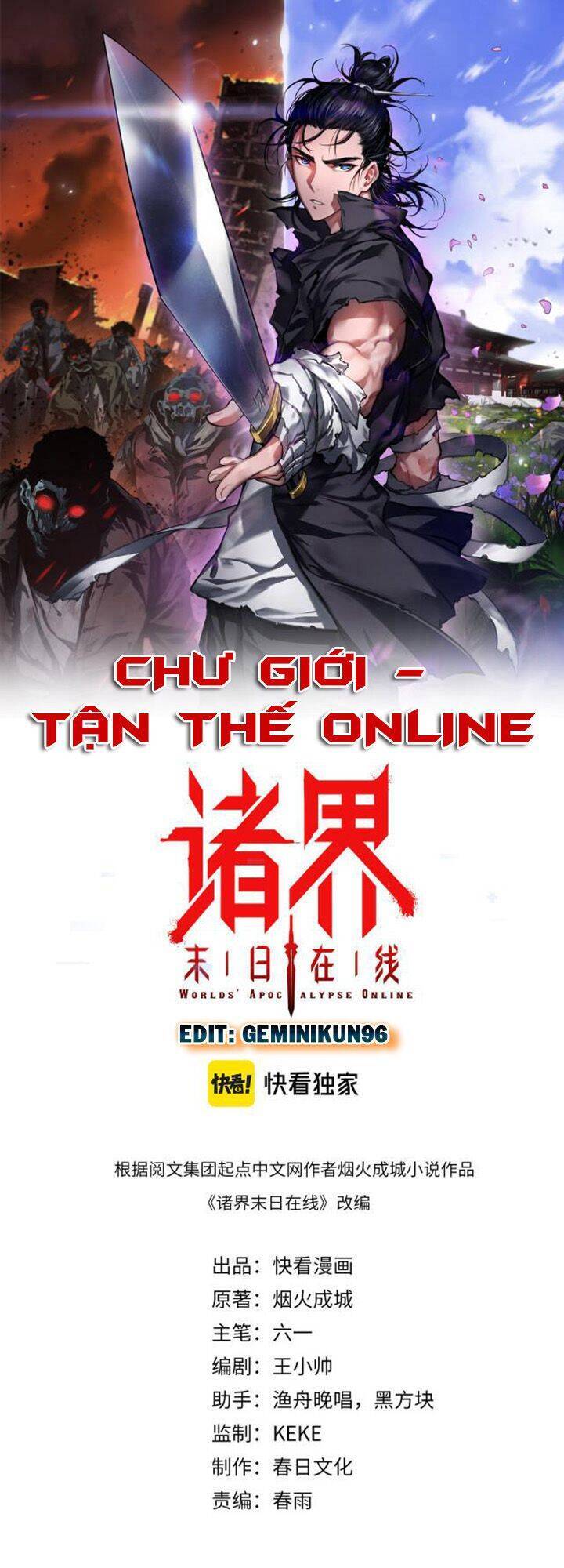 Chư Giới - Tận Thế Online Chapter 123 - 1