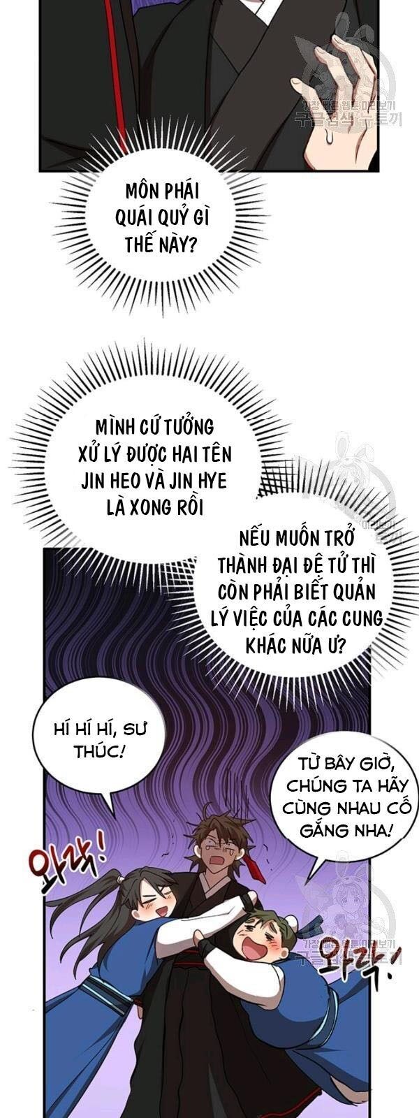 Võ Đang Kỳ Hiệp Chapter 40.2 - 21